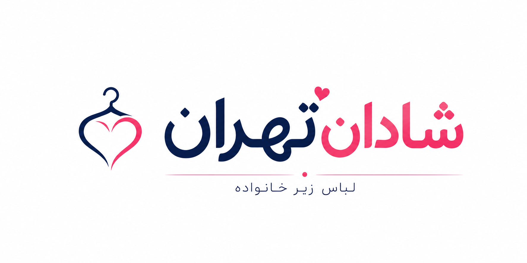 شادان تهران